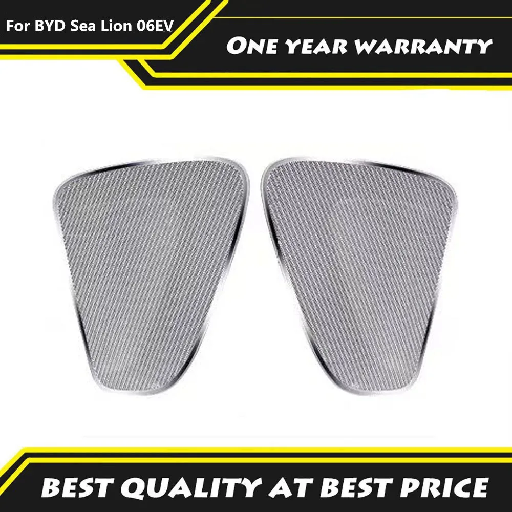 Подходит для BYD Sea Lion 06EV 2025, передний бампер, воздухозаборник, пылезащитный чехол, передняя крышка воздухозаборника, модификация крышки насекомых, продукт
Подходит для BYD Sea Lion 06EV 2025, передний бампер, воздухозаборник, пылезащитный чехол, передняя крышка воздухозаборника, модификация крышки насекомых, продукт