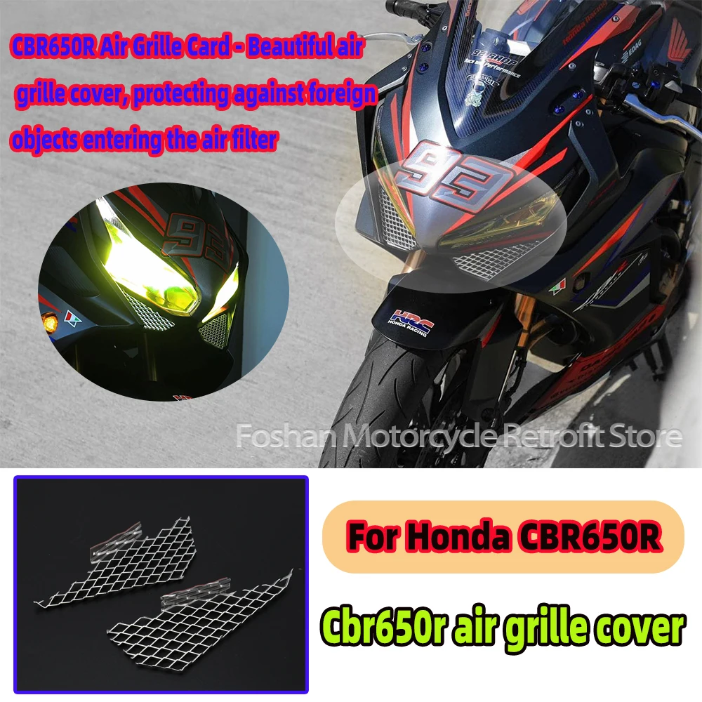 Для honda cbr650r CBR 650R 2019 2020 2021 2022 2023 новые аксессуары для мотоциклов CBR 650 R декоративная крышка радиатора воздуха
Для honda cbr650r CBR 650R 2019 2020 2021 2022 2023 новые аксессуары для мотоциклов CBR 650 R декоративная крышка радиатора воздуха