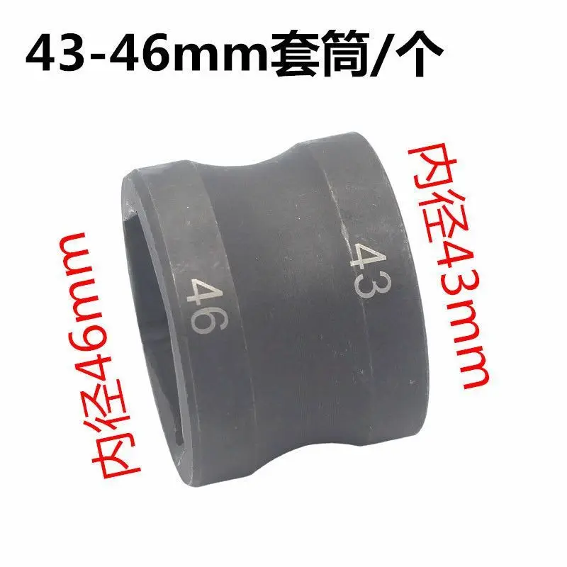 125 Scooter Belt Pulley Nut Socket Double-Ended Clutch Removal Special Tool For Peugeot Chunfeng motorcycle
125 Scooter Belt Pulley Nut Socket Double-Ended Clutch Removal Special Tool For Peugeot Chunfeng motorcycle