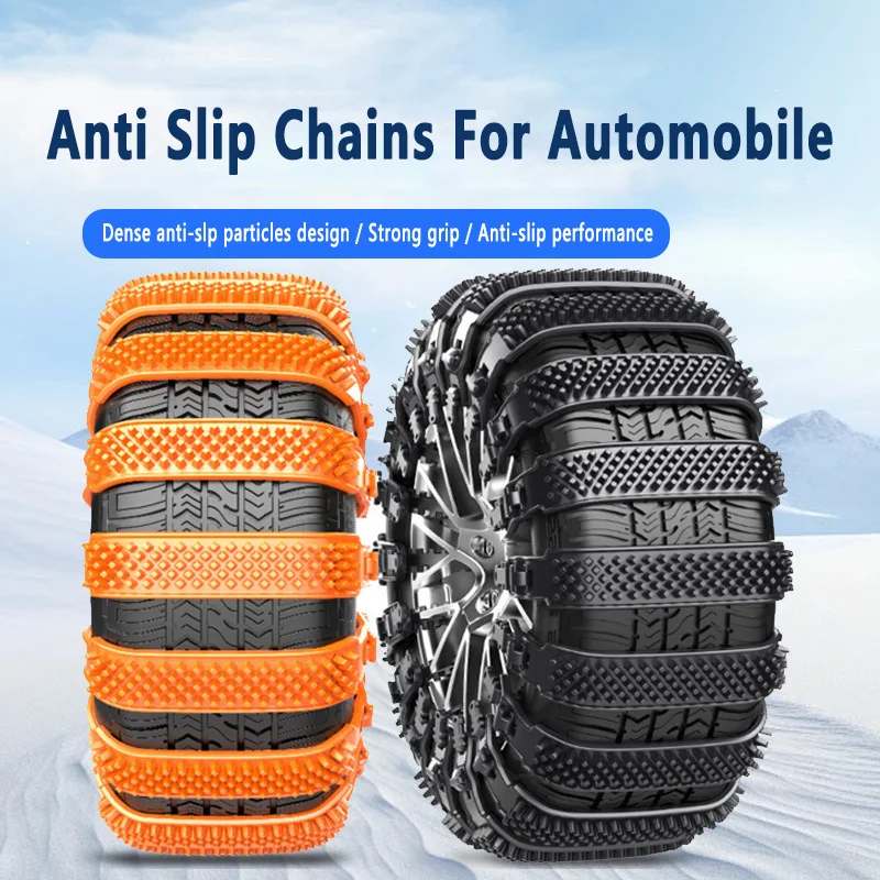 Универсальная утолщенная противоскользящая износостойкая цепь для автомобильных шин, прочная прочность для внедорожника, седана, прочные зимние цепи для захвата шин
Универсальная утолщенная противоскользящая износостойкая цепь для автомобильных шин, прочная прочность для внедорожника, седана, прочные зимние цепи для захвата шин