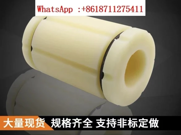 3-inch to 6-inch inflation nylon sleeve, tightening sleeve, expansion sleeve, inflation shaft
3-inch to 6-inch inflation nylon sleeve, tightening sleeve, expansion sleeve, inflation shaft