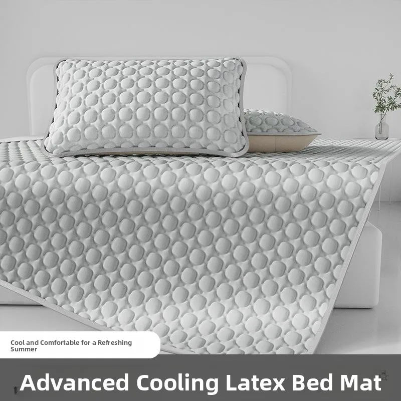 Thickened Latex Cooling Mat Summer New Style Ice Silk Mat Stackable Dormitory Student Single Washable Home Air Conditioner Mat
Thickened Latex Cooling Mat Summer New Style Ice Silk Mat Stackable Dormitory Student Single Washable Home Air Conditioner Mat
