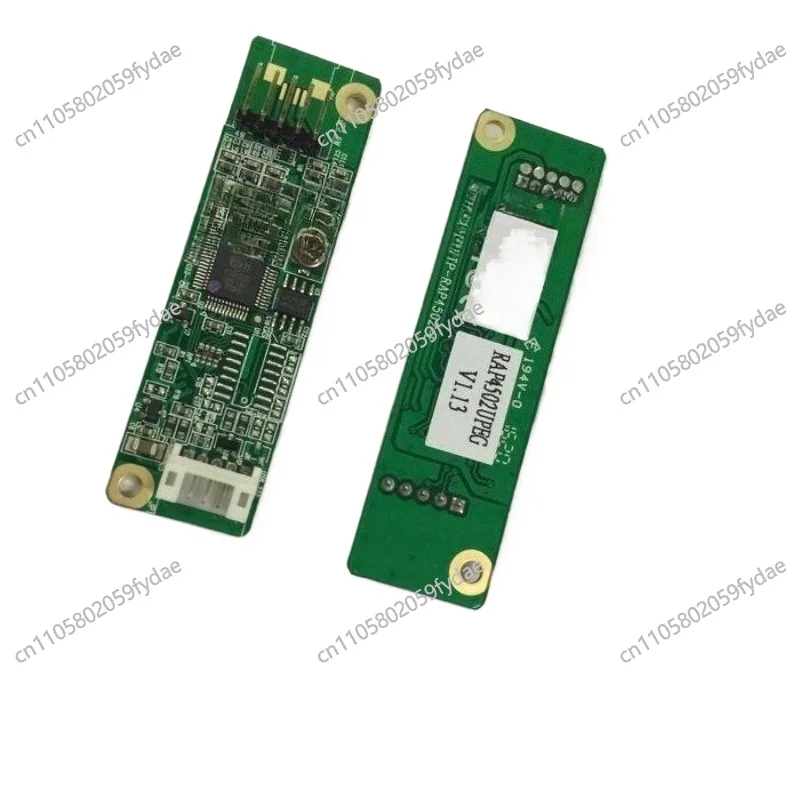 Контроллер с резистивным сенсорным экраном EETI ETP-MB-RAP4502RPEG на четыре или пять проводов, последовательный порт 232COM
Контроллер с резистивным сенсорным экраном EETI ETP-MB-RAP4502RPEG на четыре или пять проводов, последовательный порт 232COM