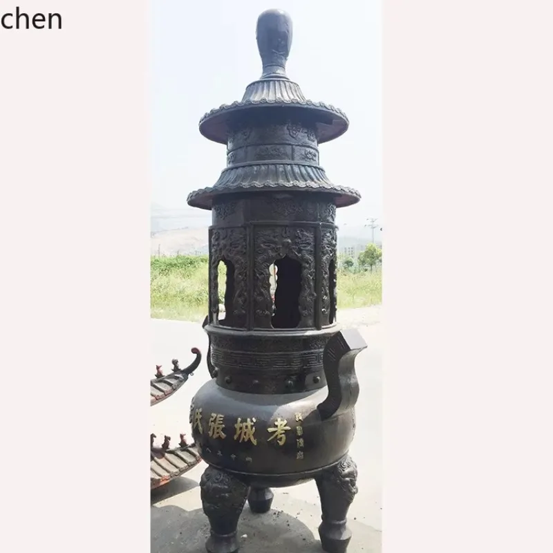 X5-15 temple outdoor rectangular incense burner with cover cast iron pure copper three layers antique ancient palace bao ding
X5-15 temple outdoor rectangular incense burner with cover cast iron pure copper three layers antique ancient palace bao ding