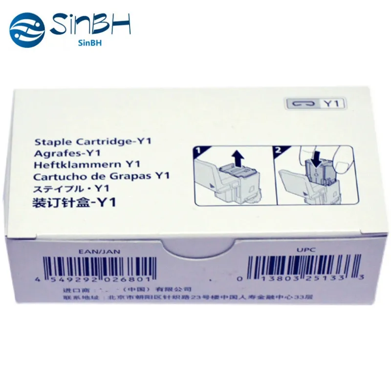 Original Quality Staple Y1 Staple Cartridge-Y1 Box of 2 For Canon IR C5535 C5540 C5550 C7580 C6065
Original Quality Staple Y1 Staple Cartridge-Y1 Box of 2 For Canon IR C5535 C5540 C5550 C7580 C6065
