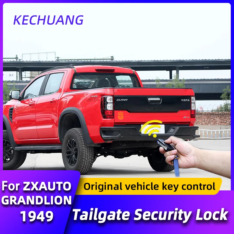 For ZXAUTO GRANDLION 1949 ZHONGXING1949 Automatic Power Tailgate Security Lock Electric Original Car Key Remote Control
For ZXAUTO GRANDLION 1949 ZHONGXING1949 Automatic Power Tailgate Security Lock Electric Original Car Key Remote Control