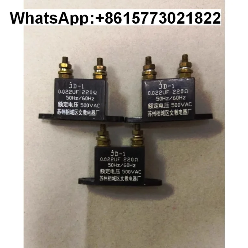 0.022UF220 Euro 500V Shanghai Shenyong CEC JD-1 специально для прецизионного пресса Wode (1 шт.)
0.022UF220 Euro 500V Shanghai Shenyong CEC JD-1 специально для прецизионного пресса Wode (1 шт.)