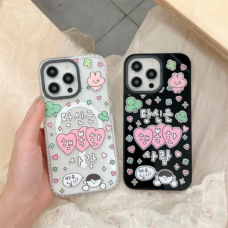 Cute Korean Cartoon MagSafe Phone Case Cover for iPhone 11 12 13 14 15 16 Pro Max Case for iPhone 16 Pro Max
Cute Korean Cartoon MagSafe Phone Case Cover for iPhone 11 12 13 14 15 16 Pro Max Case for iPhone 16 Pro Max