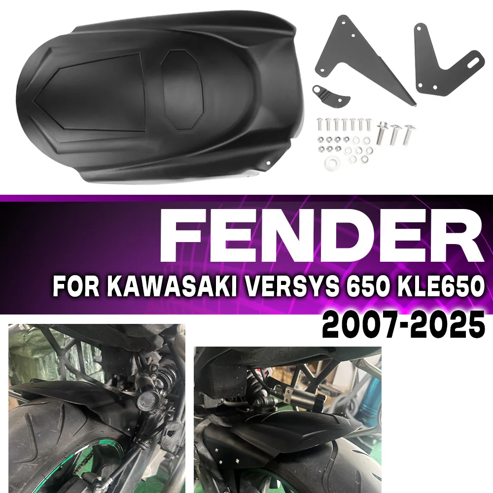 Motorcycle Accessories Rear Mudguard Wheel Cover Tire Splash Mud Guard Hugger Fender For KAWASAKI VERSYS 650 Versys650 KLE 650
Motorcycle Accessories Rear Mudguard Wheel Cover Tire Splash Mud Guard Hugger Fender For KAWASAKI VERSYS 650 Versys650 KLE 650