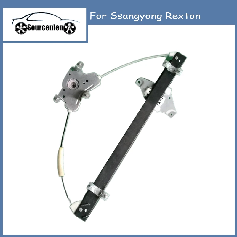 New Front Left Window Regulator Electric for Ssangyong Rexton 7233008003 72330-08003
New Front Left Window Regulator Electric for Ssangyong Rexton 7233008003 72330-08003
