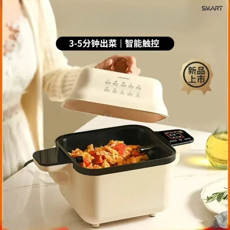 Multi - function smart touch Automatic Cooking Robot - Stir Frying Intelligent Household Lazy Pan Fried Rice Machine Robot