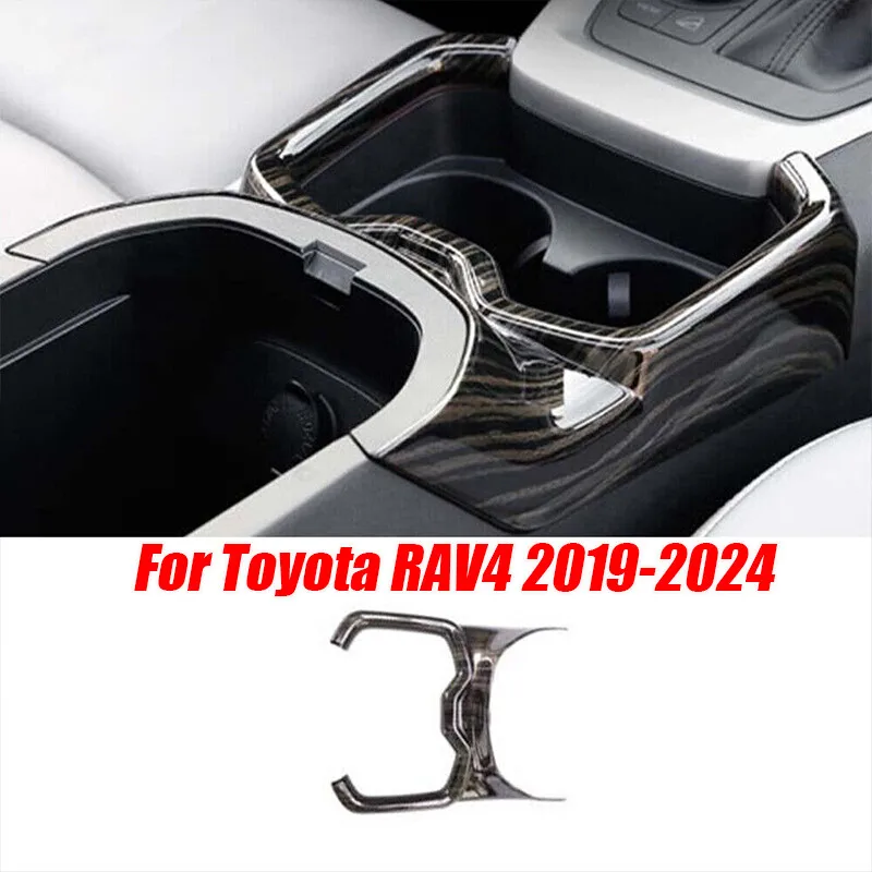 Gear Water Cup Holder Frame Cover 1* For Toyota RAV4 2019-2024 Black Wood Grain
Gear Water Cup Holder Frame Cover 1* For Toyota RAV4 2019-2024 Black Wood Grain