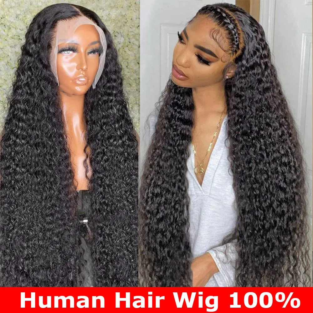250% High Density 40 46inch Curly Wigs 100% Human Hair 13x4 13x6 360 HD Lace Frontal Wigs Human Hair Deep Wave Pre Plucked Wigs
250% High Density 40 46inch Curly Wigs 100% Human Hair 13x4 13x6 360 HD Lace Frontal Wigs Human Hair Deep Wave Pre Plucked Wigs