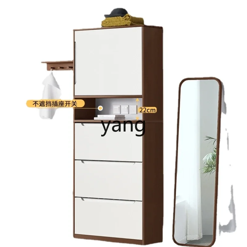 CX Solid Wood High Vertical Shoe Cabinet Small Apartment Entrance Shoe Rack
CX Solid Wood High Vertical Shoe Cabinet Small Apartment Entrance Shoe Rack