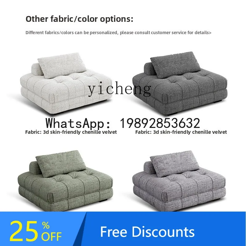 Chair light luxury retro style oil wax leather sofa tofu block small apartment living room module leather square Chair
Chair light luxury retro style oil wax leather sofa tofu block small apartment living room module leather square Chair