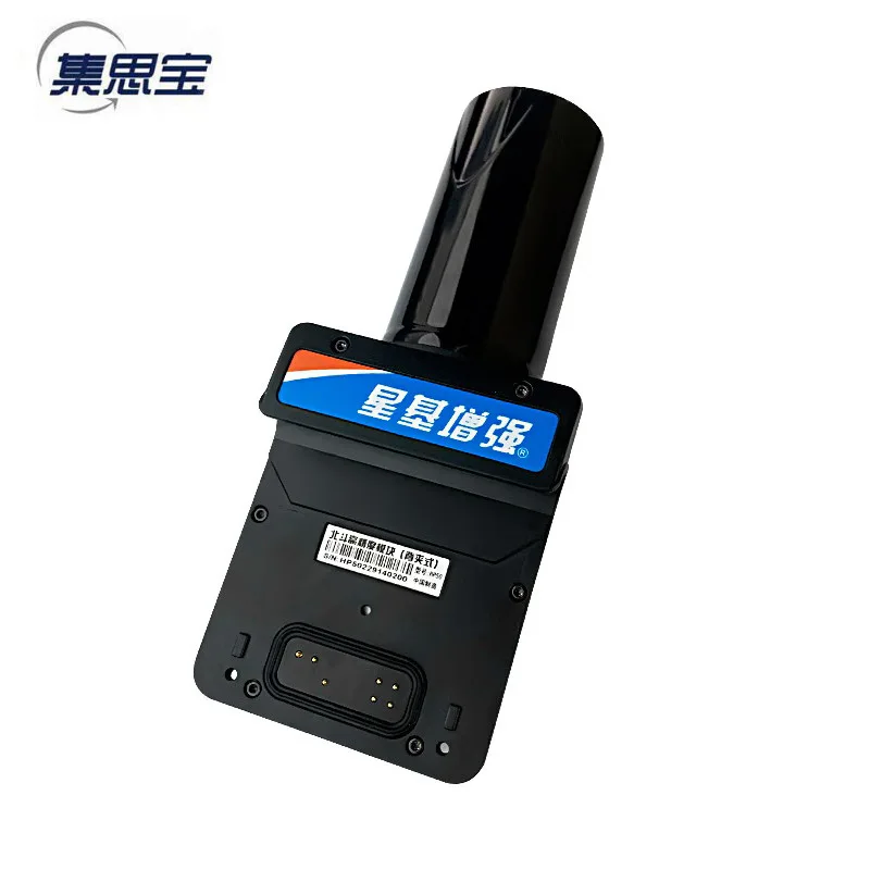 Jisi Bao HP50 High Precision GPS Beidou Navigation Positioning Module RTK Measuring Instrument Flat Panel Back Clip External Sky