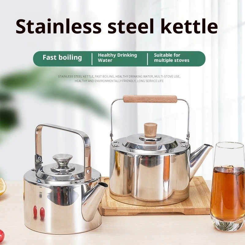 Thickened Stainless Steel Whistling Kettle with Magnetic Stove Filter Net Large Capacity Tea Brewing Pot
Thickened Stainless Steel Whistling Kettle with Magnetic Stove Filter Net Large Capacity Tea Brewing Pot