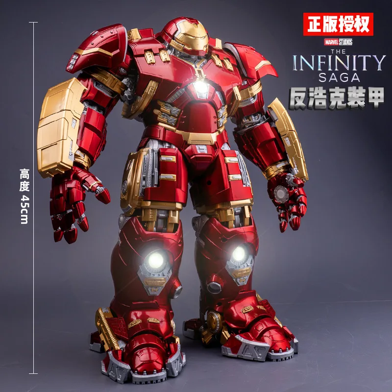 Marvel Genuine Anti Hulk Armored Iron Man Model Birthday Gift Joint Movable Figurine Collectible Luminous Toy High-End Gift
Marvel Genuine Anti Hulk Armored Iron Man Model Birthday Gift Joint Movable Figurine Collectible Luminous Toy High-End Gift