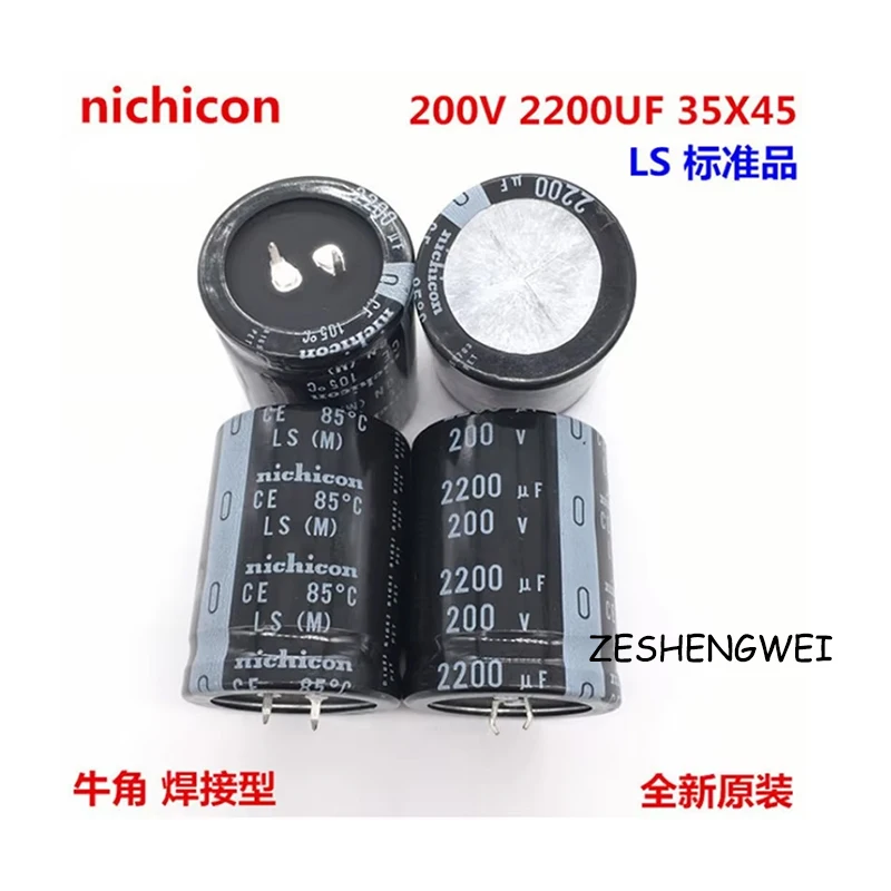 1PCS-20PCS 200V2200UF 35X45 Nippon aluminum electrolytic capacitor 2200UF 200V original
1PCS-20PCS 200V2200UF 35X45 Nippon aluminum electrolytic capacitor 2200UF 200V original