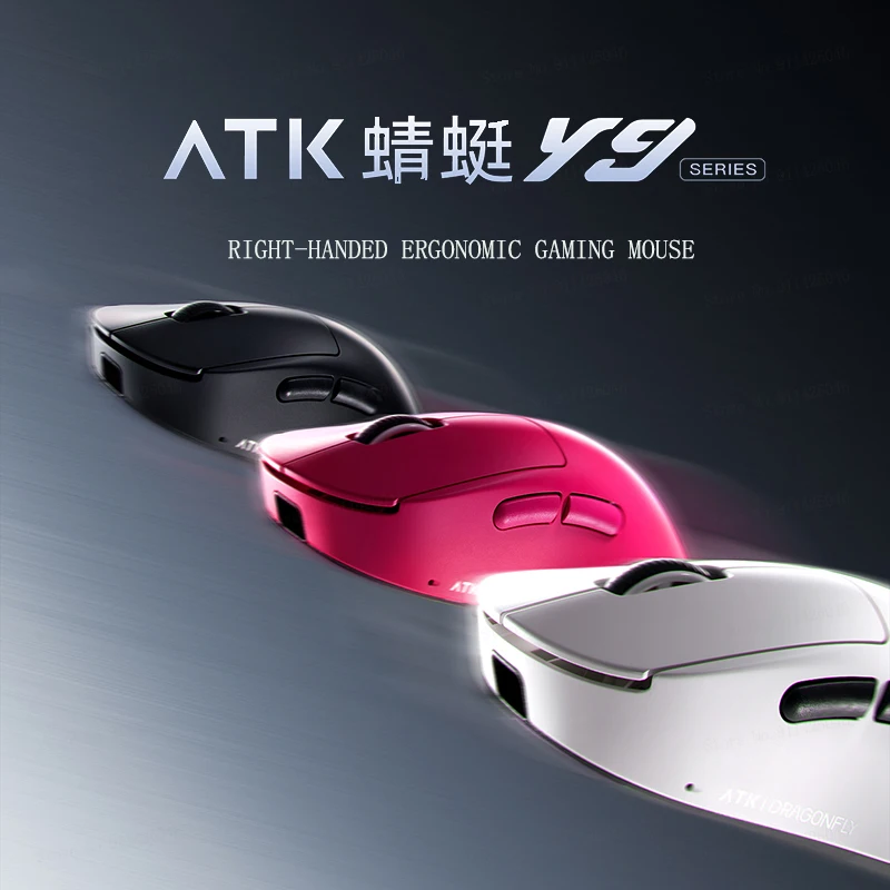 ATK Dragonfly Y9 Right-Hand Ergonomic Gaming Wireless Mouse Dual 8K Self-Developed Long Battery Life Flagship Mouse
ATK Dragonfly Y9 Right-Hand Ergonomic Gaming Wireless Mouse Dual 8K Self-Developed Long Battery Life Flagship Mouse