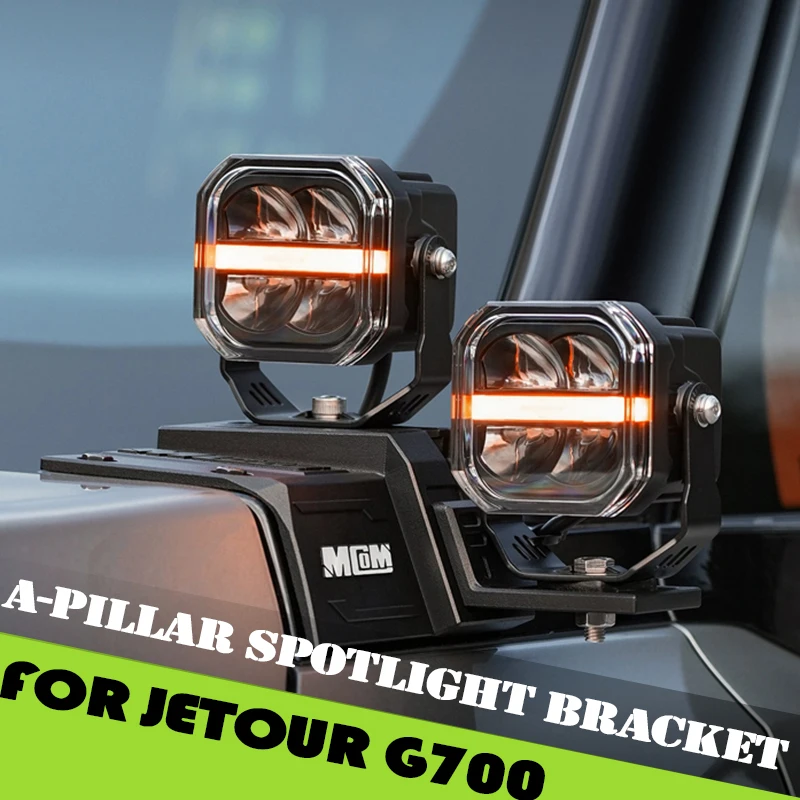 Car A-pillar Spotlight Bracket Fit for JETOUR G700 2025 Modified Car Hood Auxiliary Spotlight Bracket LED Off-road Spotlights
Car A-pillar Spotlight Bracket Fit for JETOUR G700 2025 Modified Car Hood Auxiliary Spotlight Bracket LED Off-road Spotlights