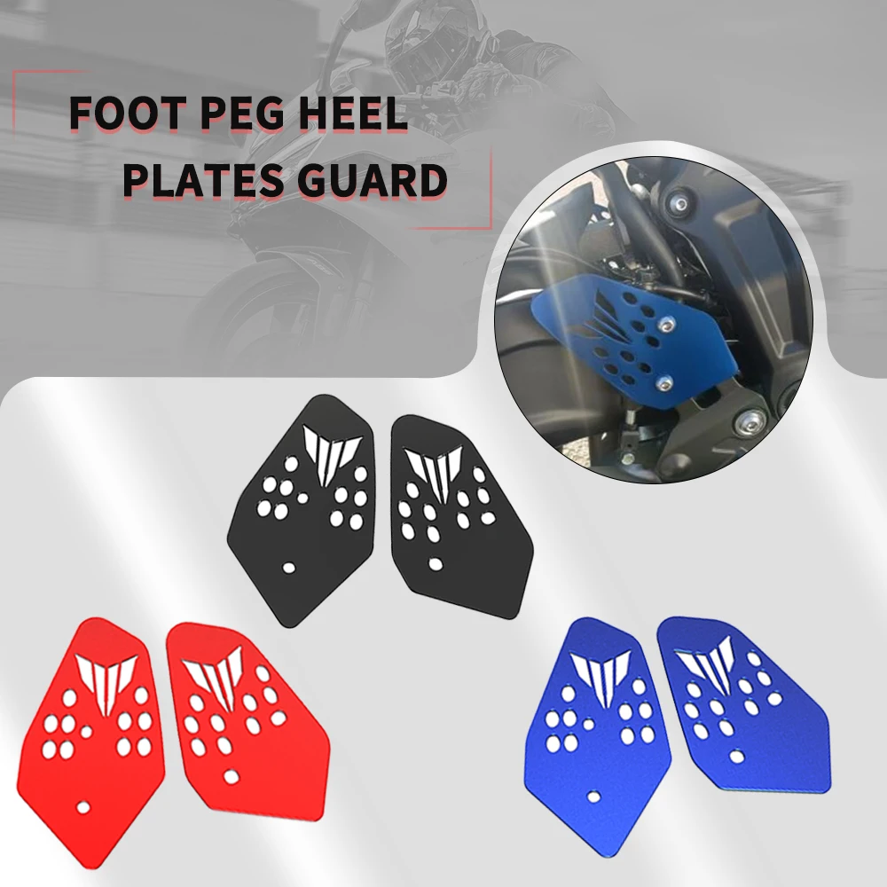 Pedal Guard Rear Pedal Guard Heel Plate Decorative FOR YAMAHA MT07 MT-07 Tracer FZ 07 FZ-07 ABS XSR 700 Motorcycle Accessories
Pedal Guard Rear Pedal Guard Heel Plate Decorative FOR YAMAHA MT07 MT-07 Tracer FZ 07 FZ-07 ABS XSR 700 Motorcycle Accessories