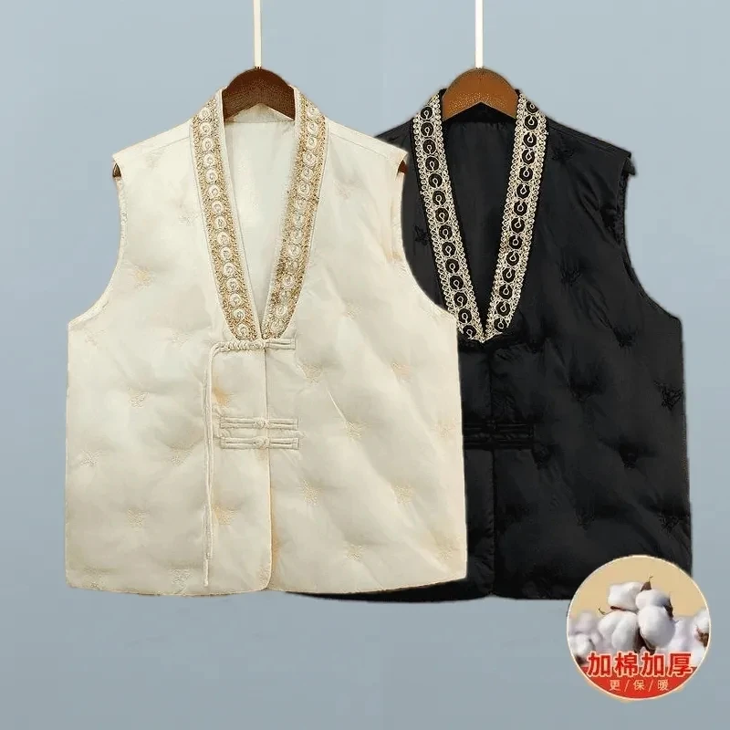 Cotton Padded New Chinese Style Vest Jacket Women's Fashion Joker Loose Waistcoat Warm Vest Button V-Neck Joker Cardigan Top
Cotton Padded New Chinese Style Vest Jacket Women's Fashion Joker Loose Waistcoat Warm Vest Button V-Neck Joker Cardigan Top