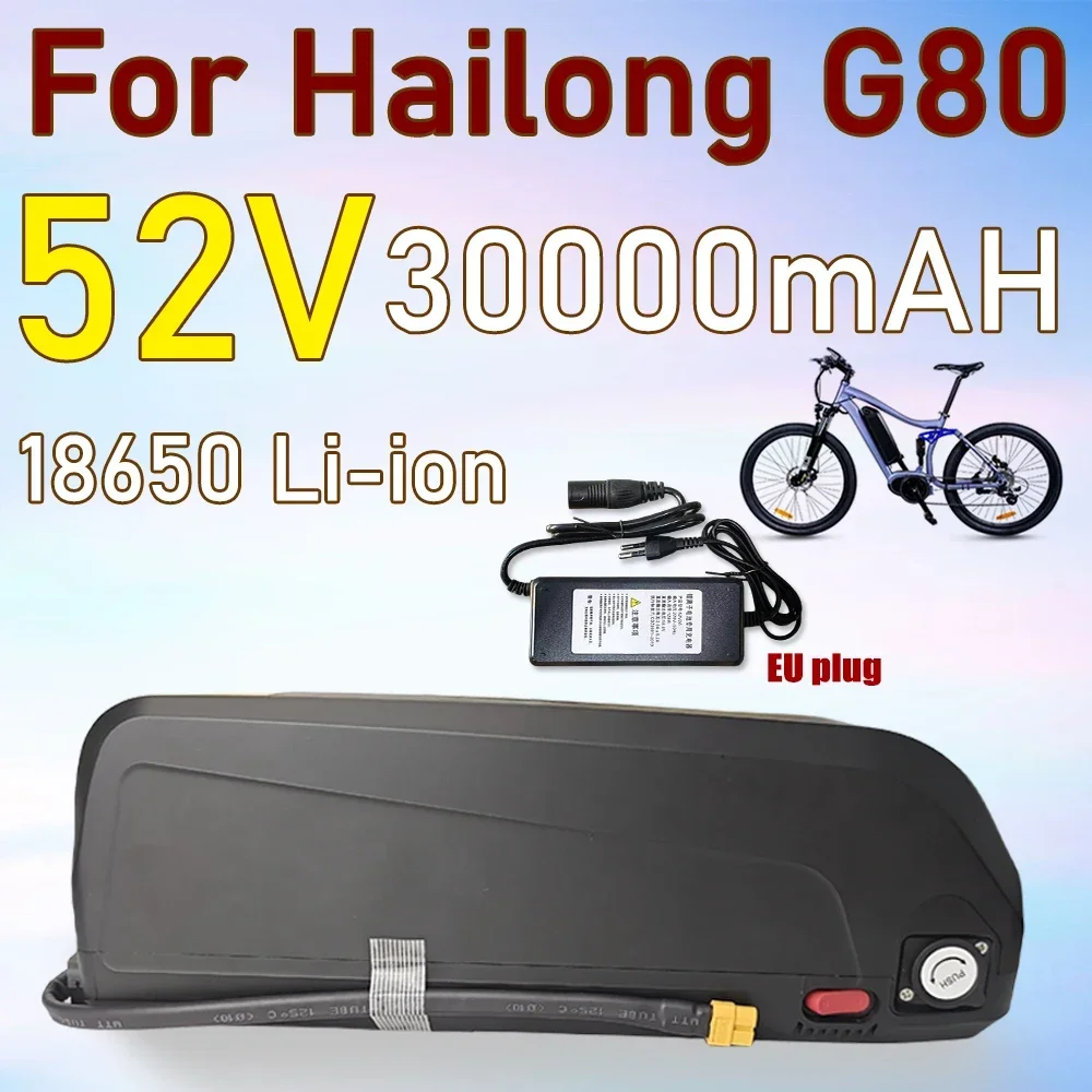 Hailong G80 52V battery For motor Electric Mountain Bike 30Ah Lithium Battery Pack With BMS
Hailong G80 52V battery For motor Electric Mountain Bike 30Ah Lithium Battery Pack With BMS