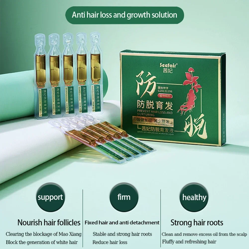 SF52 2025 Anti Hair Loss Nourishing Liquid Strengthen Hair Roots Reduce Loss and Ginseng Essence Hair Growth Secondary Care
SF52 2025 Anti Hair Loss Nourishing Liquid Strengthen Hair Roots Reduce Loss and Ginseng Essence Hair Growth Secondary Care