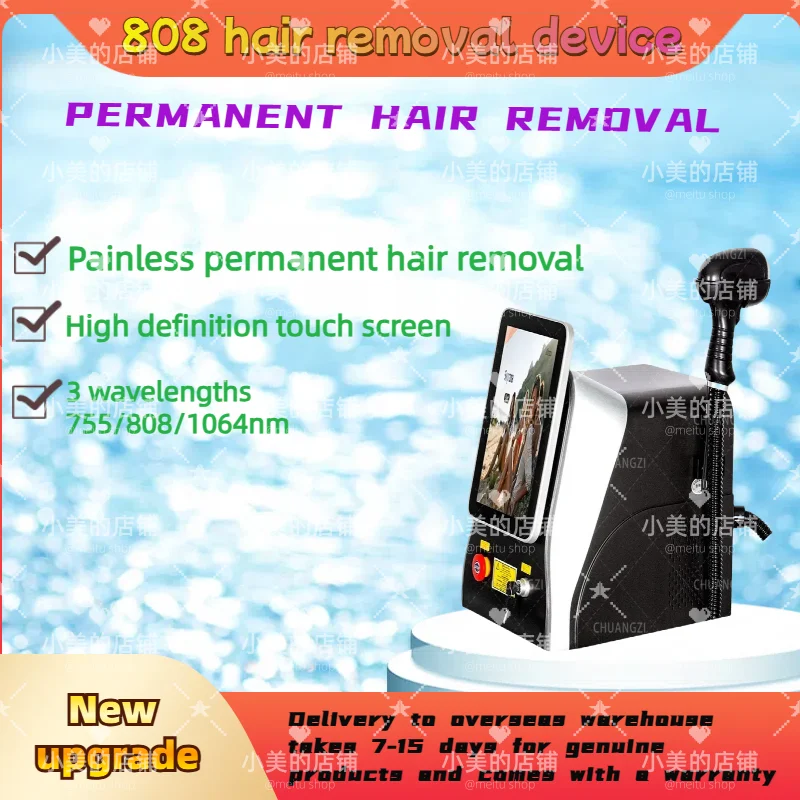 2025 The latest professional ice titanium 808nm diode laser hair removal and skin tightening machine in 2025
2025 The latest professional ice titanium 808nm diode laser hair removal and skin tightening machine in 2025