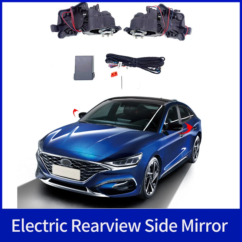 For LA FESTA modern Auto Intelligent Automatic Car Electric Rearview Side Mirror Folding System Kit Module
For LA FESTA modern Auto Intelligent Automatic Car Electric Rearview Side Mirror Folding System Kit Module