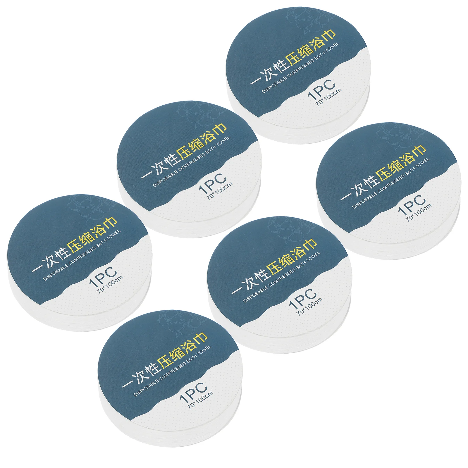 6Pcs Compressed Towel for Travel Outdoor Sports Quick-Dry Portable Disposable Bath Towels Soft Fragrance- Care for Face
6Pcs Compressed Towel for Travel Outdoor Sports Quick-Dry Portable Disposable Bath Towels Soft Fragrance- Care for Face