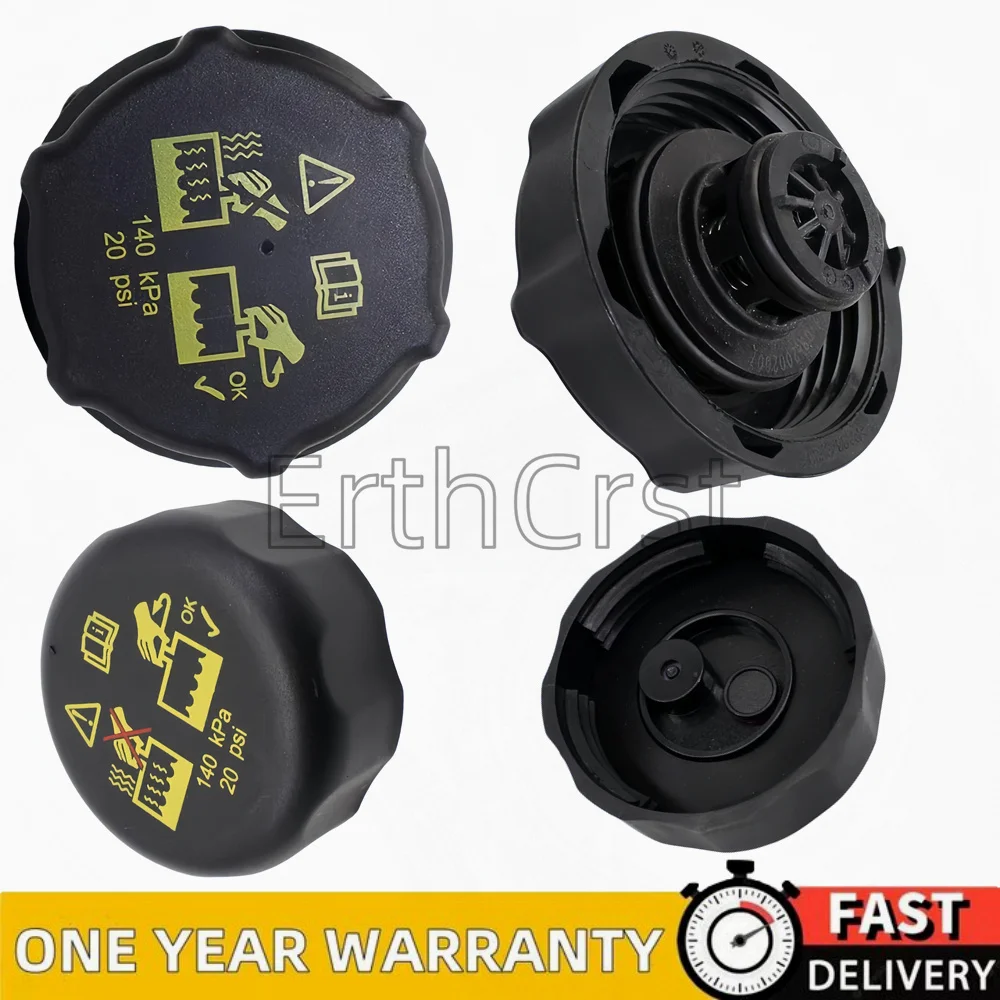 1311110XKU34A Cooling water radiator bottle expansion tank cap suitable for Great Wall HAVAL H7L H9
1311110XKU34A Cooling water radiator bottle expansion tank cap suitable for Great Wall HAVAL H7L H9