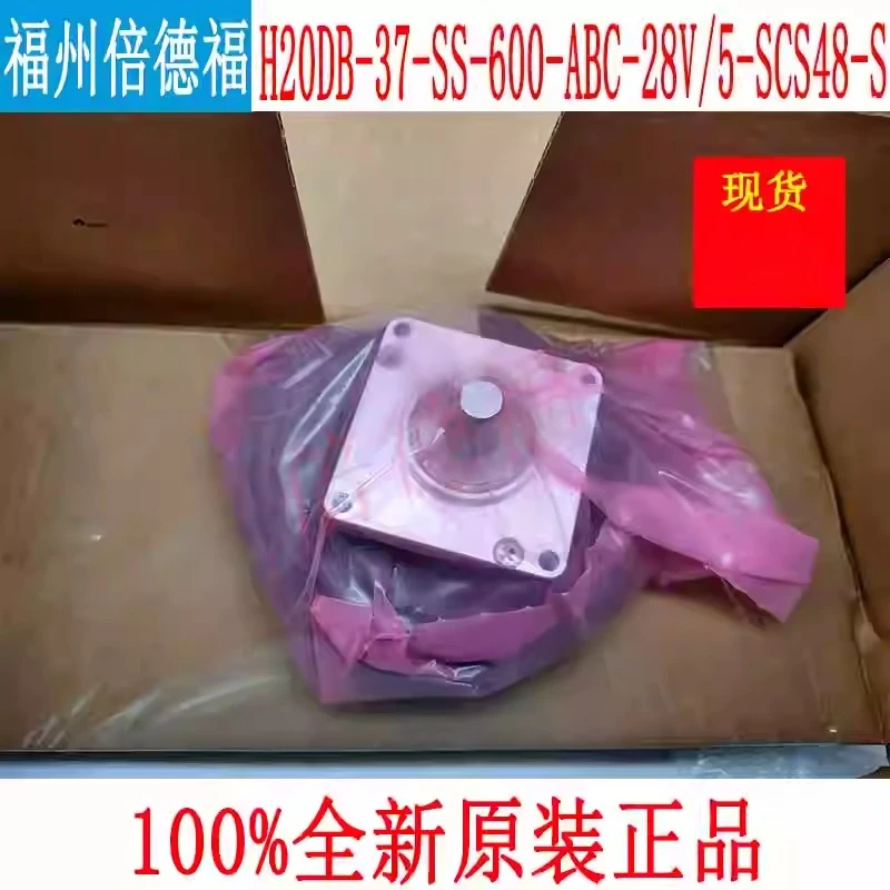 Оригинальный энкодер BEI 01039-2263 H20DB-37-SS-600-ABC-28V/5-SCS48-S
Оригинальный энкодер BEI 01039-2263 H20DB-37-SS-600-ABC-28V/5-SCS48-S