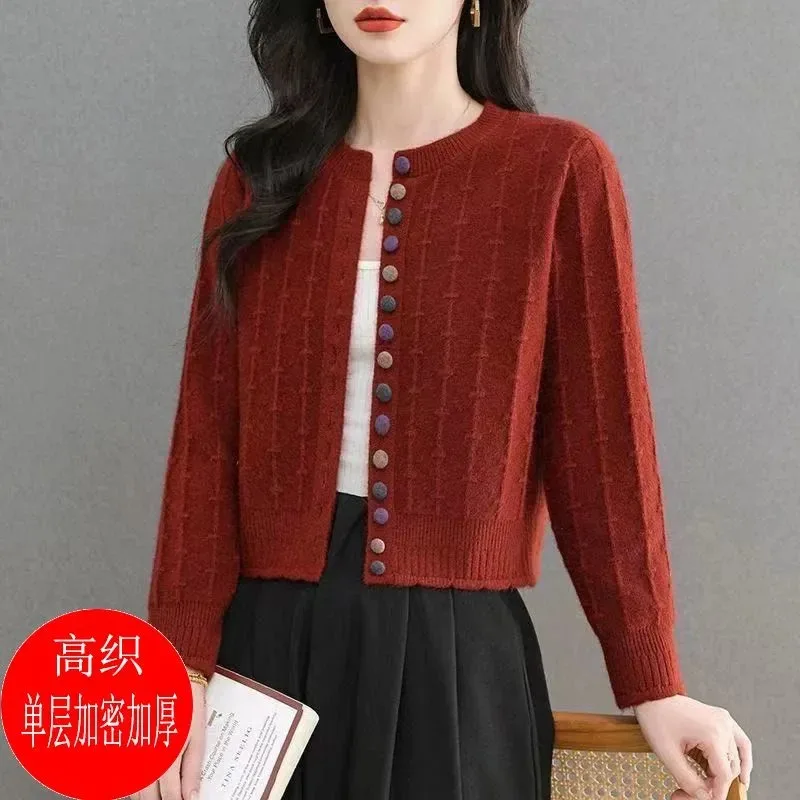 Autumn and Winter Cardigans Short Coats Round Neck Autumn Sweaters Loose and Stylish Fashionable Knitted Long-sleeved Tops
Autumn and Winter Cardigans Short Coats Round Neck Autumn Sweaters Loose and Stylish Fashionable Knitted Long-sleeved Tops
