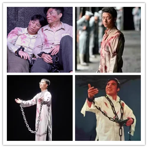 Люй Ю и Белый Заключенный: Кровавая одежда, Красный Ру Льоу Хулань, Место казни, Ли Има, Красный Фонарь, Мемо Чен Янрэнь...
Люй Ю и Белый Заключенный: Кровавая одежда, Красный Ру Льоу Хулань, Место казни, Ли Има, Красный Фонарь, Мемо Чен Янрэнь...