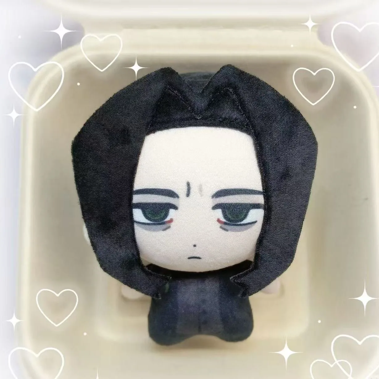 10cm Anime Severus Snape Plushie Anime Snape Cosplay Stuffed Plush Doll Toys Pendants Keychain Birthday Xmas Gifts
10cm Anime Severus Snape Plushie Anime Snape Cosplay Stuffed Plush Doll Toys Pendants Keychain Birthday Xmas Gifts