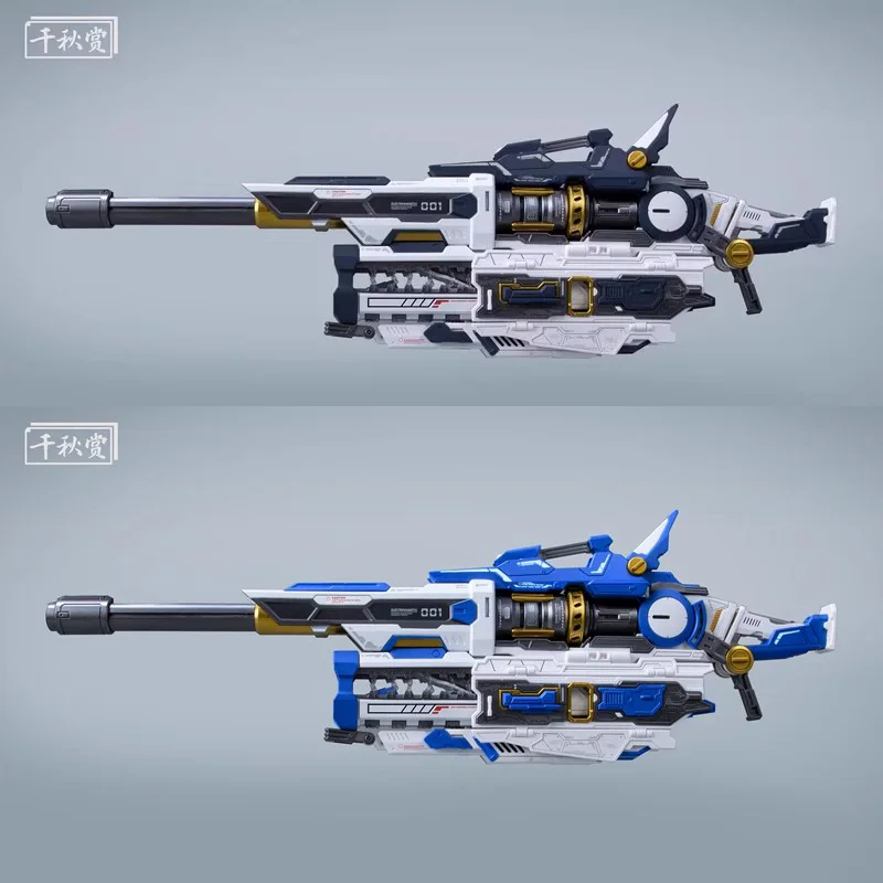 Spot Qianqiu Reward 1/100 1/144 Heavy Duty Explosive Magnetic Rail Cannon Accessories Package Assembly Model
Spot Qianqiu Reward 1/100 1/144 Heavy Duty Explosive Magnetic Rail Cannon Accessories Package Assembly Model