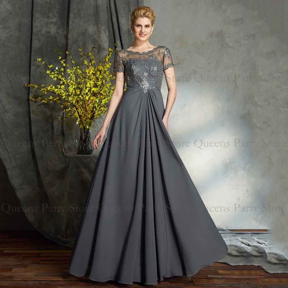 Grey Mother Of The Bride Dress Short Sleeve Lace Scoop Beading Modern Wedding Party Dresses Guest Gowns for Women
Grey Mother Of The Bride Dress Short Sleeve Lace Scoop Beading Modern Wedding Party Dresses Guest Gowns for Women