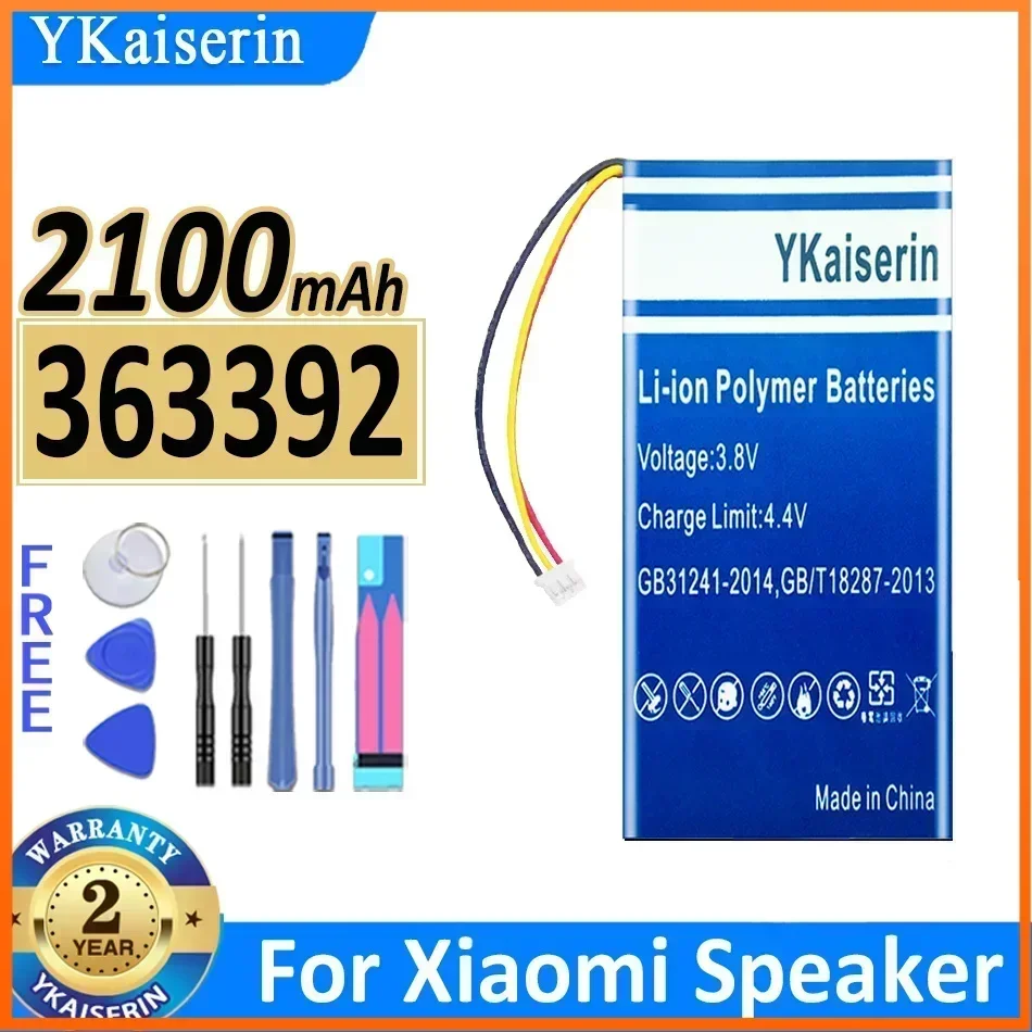 2100 мАч YKaiserin 363392 Аккумулятор для динамика Xiaomi MDZ-15-DA, высококачественный аккумулятор, гарантия 2 года + трек-код
2100 мАч YKaiserin 363392 Аккумулятор для динамика Xiaomi MDZ-15-DA, высококачественный аккумулятор, гарантия 2 года + трек-код