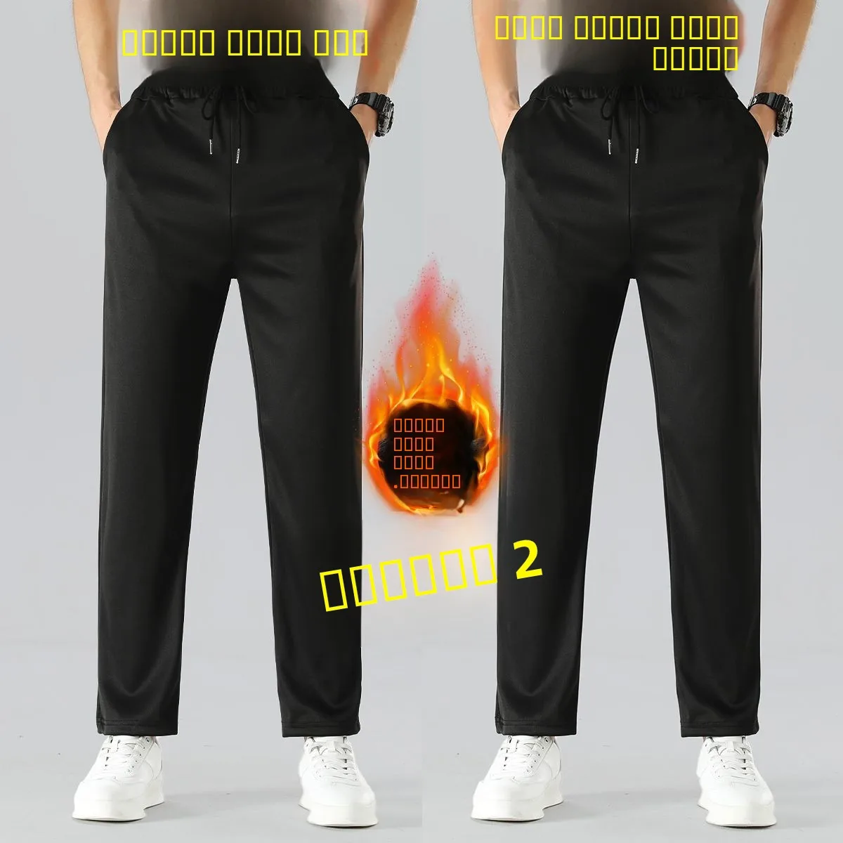 New Thickened Fleece Lined Loose Fit Sports Long Pants Straight Leg Casual Trousers Wear Resistant Dirt Proof for Constructio...
New Thickened Fleece Lined Loose Fit Sports Long Pants Straight Leg Casual Trousers Wear Resistant Dirt Proof for Constructio...