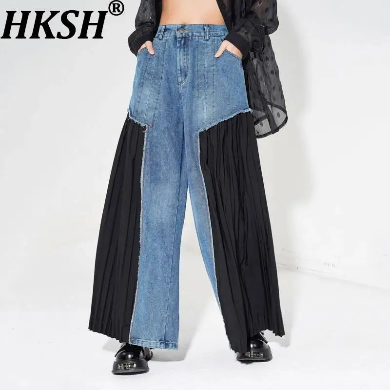 HKSH Women Wide Leg Jeasn Denim Patchwork Pleated Contrast Color Versatile Elegant Retro Casual Y2K Cropped Pants Summer HK22985
HKSH Women Wide Leg Jeasn Denim Patchwork Pleated Contrast Color Versatile Elegant Retro Casual Y2K Cropped Pants Summer HK22985