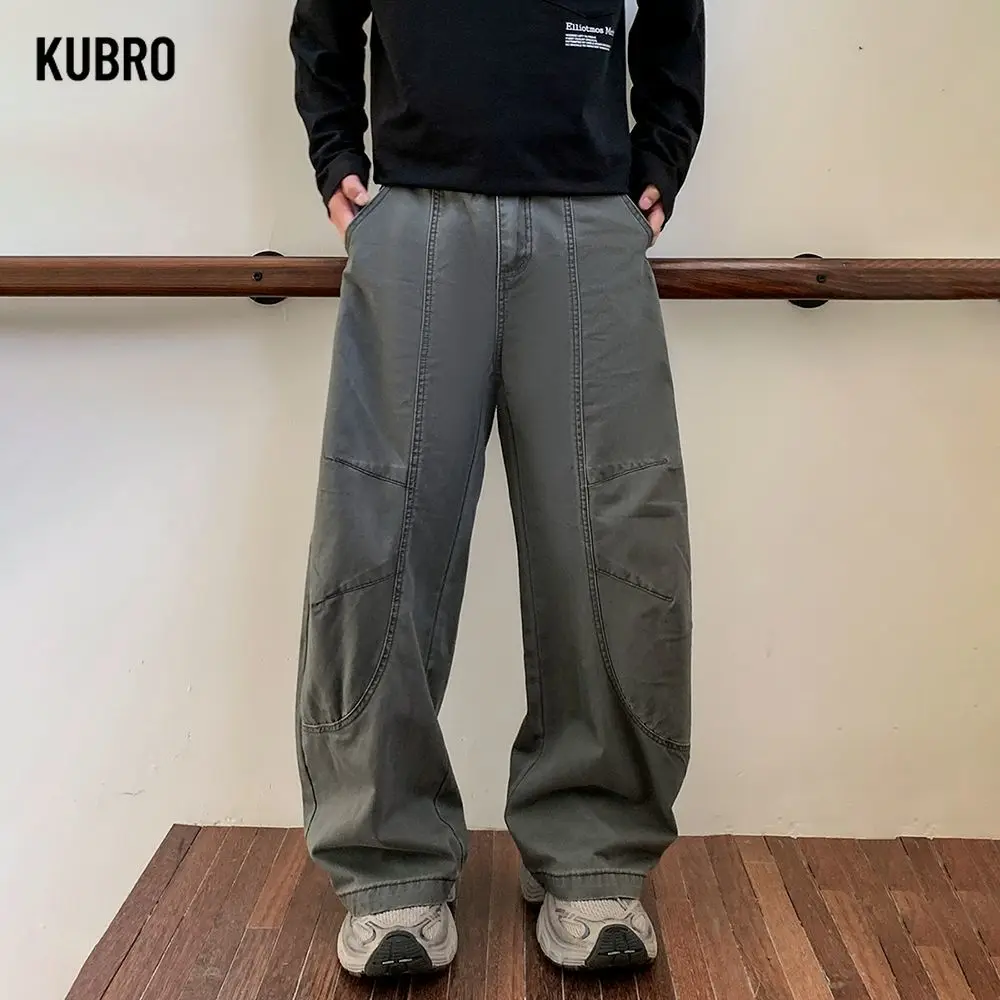 Мужские повседневные джинсы из ткани полумесяца в американском стиле ретро, свободные мужские джинсы с широкими драпировками и трехмерным кроем Cleanfi
Мужские повседневные джинсы из ткани полумесяца в американском стиле ретро, свободные мужские джинсы с широкими драпировками и трехмерным кроем Cleanfi