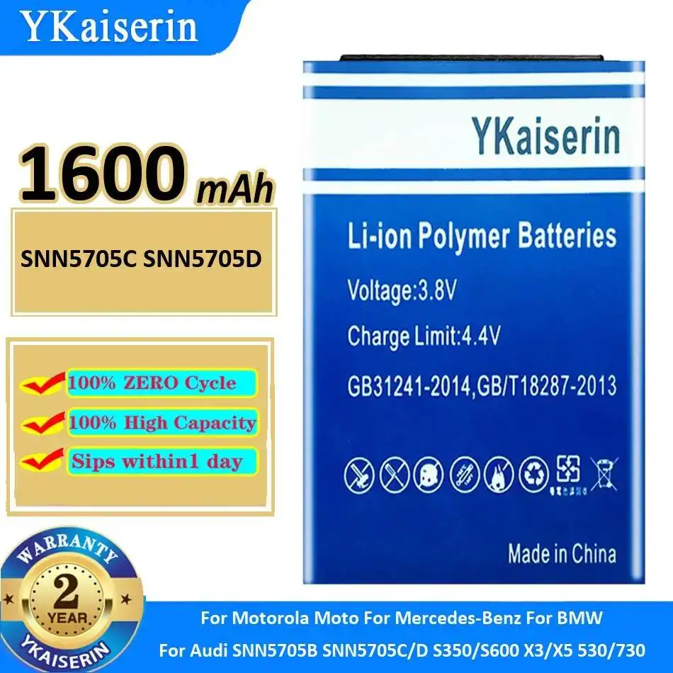 Battery 1600mAh For Motorola Moto For Mercedes-Benz For Bmw For Audi SNN5705B SNN5705C D S350 S600 X3 X5 530 730 SNN5705D
Battery 1600mAh For Motorola Moto For Mercedes-Benz For Bmw For Audi SNN5705B SNN5705C D S350 S600 X3 X5 530 730 SNN5705D