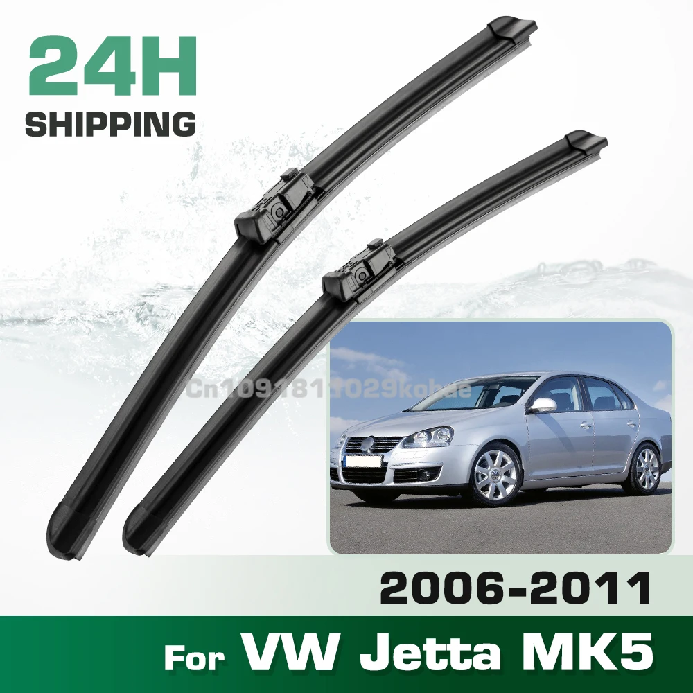 For VW Jetta 5 A5 MK5 Vento 2006-2011 2007 2008 2009 2010 LHD&RHD Front Wiper Blades Windshield Windscreen Window Brush 24"+19"
For VW Jetta 5 A5 MK5 Vento 2006-2011 2007 2008 2009 2010 LHD&RHD Front Wiper Blades Windshield Windscreen Window Brush 24"+19"