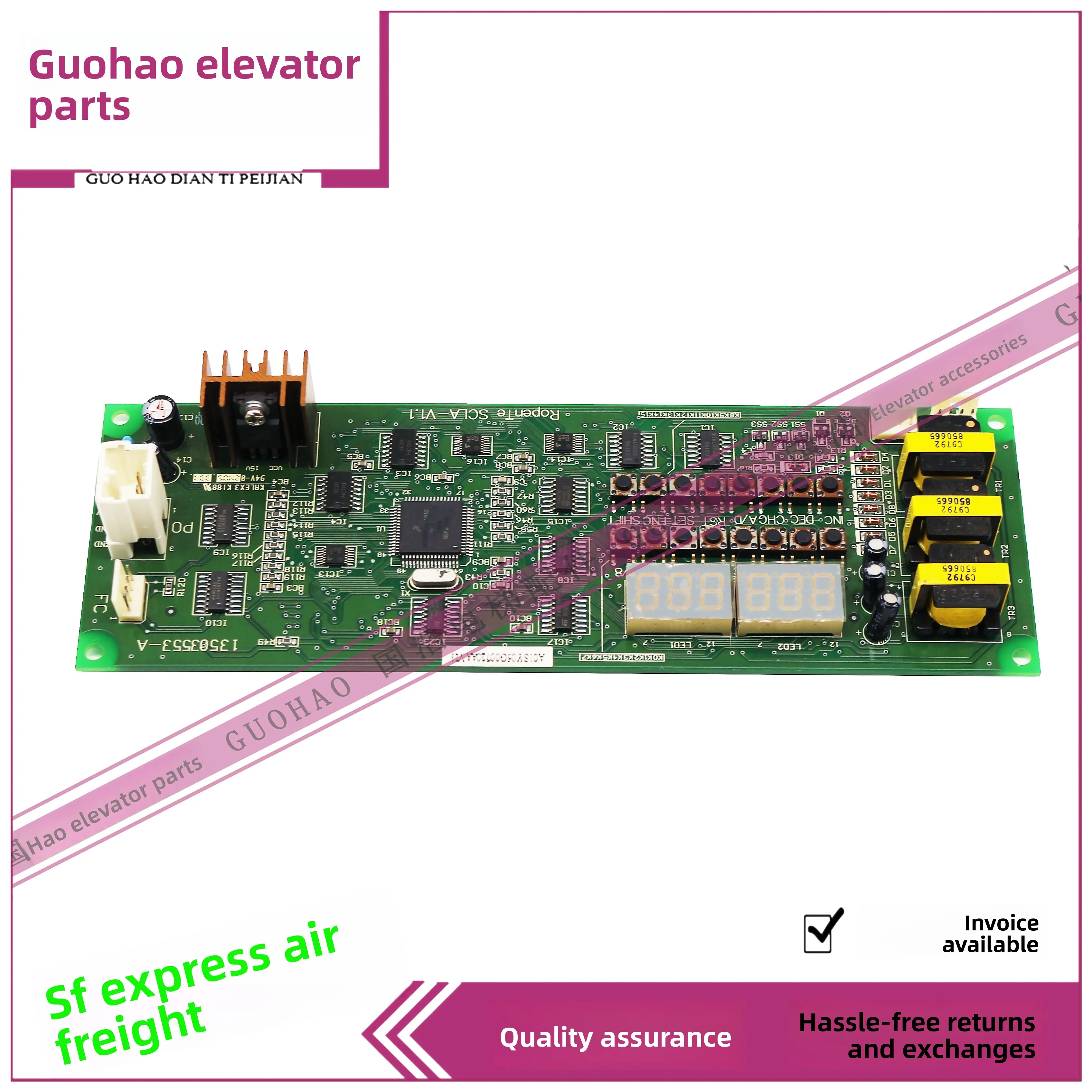Запчасти для лифтов Hitachi/Коммуникационная плата Hitachi/SCLA-V1.1 Hitachi Small A Board 13503553-A Оригинал в наличии
Запчасти для лифтов Hitachi/Коммуникационная плата Hitachi/SCLA-V1.1 Hitachi Small A Board 13503553-A Оригинал в наличии