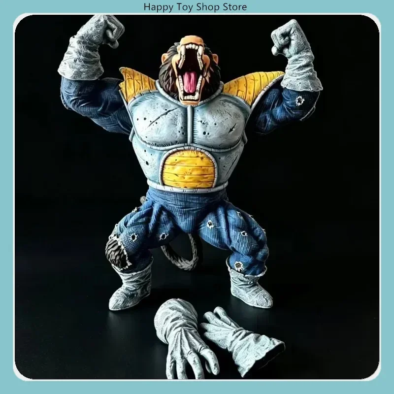 Anime Figure Model Statue Collection Desktop Decoration Ornament Approx. 45cm Vegeta Great Ape Interchangeable Hands Gifts
Anime Figure Model Statue Collection Desktop Decoration Ornament Approx. 45cm Vegeta Great Ape Interchangeable Hands Gifts