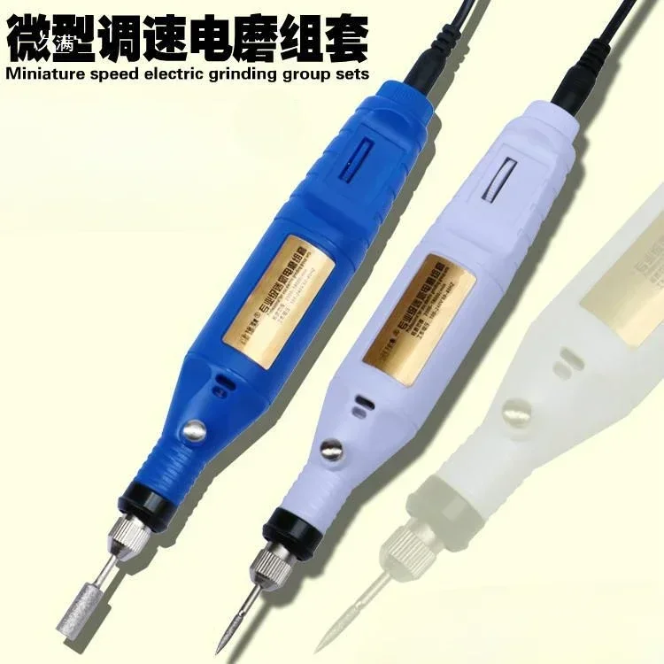 Carving Power Tools Miniature Jade Engraving Pen Small Electric Grinder Grinding Drilling Polishing Machine Wood NEW
Carving Power Tools Miniature Jade Engraving Pen Small Electric Grinder Grinding Drilling Polishing Machine Wood NEW