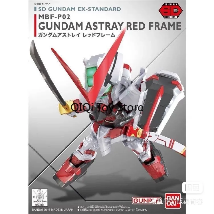 Bandai Gundam sdex Red Heresy Gundam bb Red Heresy Gundam Assembly Model Brand New Unassembled
Bandai Gundam sdex Red Heresy Gundam bb Red Heresy Gundam Assembly Model Brand New Unassembled