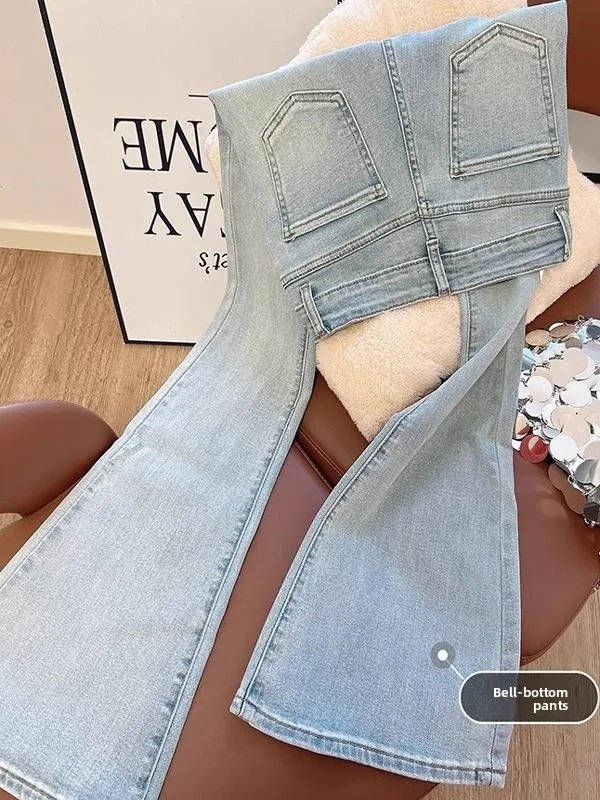 Slimming High Waist Flared Jeans Women's Spring New Style Elastic Casual Washed Denim Pants Long Trousers Micro Flared
Slimming High Waist Flared Jeans Women's Spring New Style Elastic Casual Washed Denim Pants Long Trousers Micro Flared